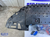 Oto Çıkma Parça / Peugeot / 208 / Tampon / Karlık / Çıkma Parça 