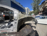 Oto Çıkma Parça / Toyota / Corolla / Tampon / Sis Farı Çerçevesi / Çıkma Parça 