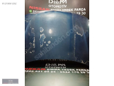 Oto Çıkma Parça / Nissan / Almera / Kaporta & Karoser / Kaput / Çıkma Parça 