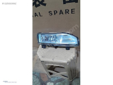 Oto Çıkma Parça / Nissan / X-Trail / Far & Stop / Sis Farı / Çıkma Parça 