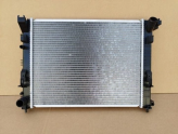 Oto Çıkma Parça / BYD / Seal U / Radyatör / Su Radyatörü / Çıkma Parça 