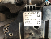 Oto Çıkma Parça / Fiat / Linea / Kaporta & Karoser / Kapı Kilidi / Çıkma Parça 