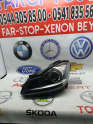 Oto Çıkma Parça / Mercedes / 200 / Far & Stop / Sol Ön Far / Çıkma Parça 