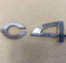 Citroen C4 monogram 8665EQ