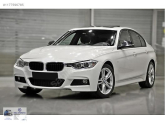 Oto Çıkma Parça / Bmw / 3 Serisi / Kaporta & Karoser / Body Kit / Sıfır Parça 