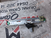 Oto Çıkma Parça / Fiat / Egea / Oto Cam / Cam Krikosu / Çıkma Parça 