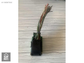 Oto Çıkma Parça / Toyota / Land Cruiser / Radyatör / Kalorifer Radyatörü / Çıkma Parça 