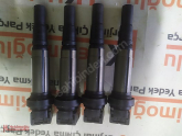 Oto Çıkma Parça / Bmw / 3 Serisi / Motor / Ateşleme Bobini / Çıkma Parça 