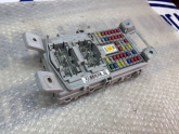 Oto Çıkma Parça / Hyundai / i20 / Elektrik / Sigorta Kutusu / Çıkma Parça 