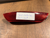 SEAT IBIZA SOL ARKA TAMPON REFLEKTÖRÜ 6L5945105