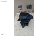 Oto Çıkma Parça / Nissan / Navara / Filtre / Hava Filtresi Kutusu / Çıkma Parça 