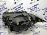 Oto Çıkma Parça / Bmw / 1 Serisi / Far & Stop / Sağ Ön Far / Çıkma Parça 