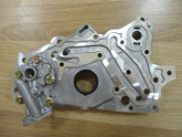 Oto Çıkma Parça / Mitsubishi / Galant / Motor / Yağ Pompası /  