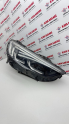 OPEL İNSİGNİA SAĞ ÖN FAR B SERİSİ LUX CAM KIRIK FULLLED