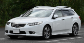 Oto Çıkma Parça / Honda / Accord / Far & Stop / Far Kasası / Sıfır Parça 