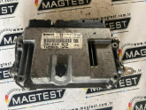 Oto Çıkma Parça / Citroen / C1 / Beyin / Motor Beyni / Çıkma Parça 