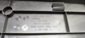 Oto Çıkma Parça / Hyundai / ix35 / Koltuk & Döşeme / Bagaj Döşemesi / Çıkma Parça 