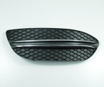 MERCEDES W205 AVANGARTADE TAMPON IZGARASI SOL 2058850374