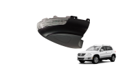 Oto Çıkma Parça / Volkswagen / Tiguan / Ayna / Ayna Sinyali / Sıfır Parça 