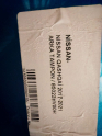 Oto Çıkma Parça / Nissan / Qashqai / Tampon / Arka Tampon / Çıkma Parça 