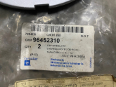 Oto Çıkma Parça / Chevrolet / Kalos / Jant & Lastik / Jant Göbeği / Sıfır Parça 