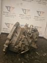 Oto Çıkma Parça / Chevrolet / Cruze / Şanzıman / Şanzıman Komple / Çıkma Parça 