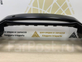 Oto Çıkma Parça / Volkswagen / Jetta / Tampon / Ön Tampon / Sıfır Parça 