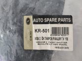 Oto Çıkma Parça / Renault / Megane / Tampon / Izgara Çıtası / Çıkma Parça 