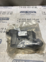SIFIR YAN SANAYİ FORD COURİER SOL ÖN TAMPON BRAKETİ