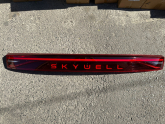 Skywell ET5 Arka ORTA Komple Stop Lambası 2021-2024 ORJINAL 0 !!