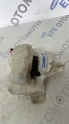 Oto Çıkma Parça / Opel / Corsa / Oto Cam / Silecek Suyu Deposu / Çıkma Parça 