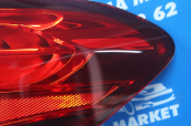Oto Çıkma Parça / Mercedes / C Serisi / Far & Stop / Sağ Arka Stop / Sıfır Parça 