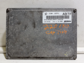 Oto Çıkma Parça / Chevrolet / Captiva / Beyin / Motor Beyni / Çıkma Parça 