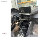Oto Çıkma Parça / Peugeot / 208 / Koltuk & Döşeme / Orta Konsol / Çıkma Parça 