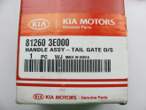 Oto Çıkma Parça / Kia / Sorento / Koltuk & Döşeme / İç Kapı Kolu / Çıkma Parça 
