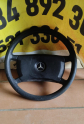 MERCEDES-BENZ E SERİSİ W124 DİREKSİYON SİMİDİ