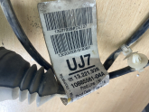 Oto Çıkma Parça / Opel / Corsa / Elektrik / Elektrik Tesisatı / Çıkma Parça 
