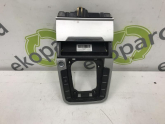 Oto Çıkma Parça / Volkswagen / Passat / Koltuk & Döşeme / Küllük / Çıkma Parça 