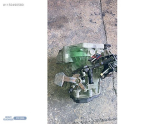 Oto Çıkma Parça / Volkswagen / Jetta / Şanzıman / Şanzıman Komple / Çıkma Parça 