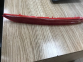 Oto Çıkma Parça / Hyundai / i20 / Tampon / Tampon Reflektörü / Sıfır Parça 