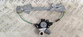 Oto Çıkma Parça / Toyota / Corolla / Oto Cam / Cam Krikosu / Çıkma Parça 