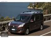 Oto Çıkma Parça / Fiat / Doblo / Elektrik / Sigorta Kutusu / Çıkma Parça 