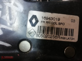 Oto Çıkma Parça / Renault / R 21 / Kaporta & Karoser / Kapı Kilidi / Çıkma Parça 