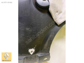 Oto Çıkma Parça / Renault / Captur / Fan / Fan Paneli / Çıkma Parça 