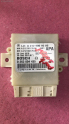 MERCEDES W212 KASA PARK BEYNİ OEM A2129009505