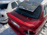 Oto Çıkma Parça / Hyundai / Accent / Kaporta & Karoser / Bagaj Kapağı / Çıkma Parça 