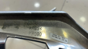 Oto Çıkma Parça / Mazda / 3 / Tampon / Tampon Kaplaması / Çıkma Parça 