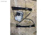 Oto Çıkma Parça / Volkswagen / Jetta / Oto Cam / Cam Krikosu / Çıkma Parça 