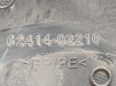 Oto Çıkma Parça / Toyota / Corolla / Koltuk & Döşeme / İç Trim / Çıkma Parça 