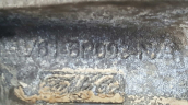 Oto Çıkma Parça / Ford / Focus / Şanzıman / Şanzıman Takozu / Çıkma Parça 